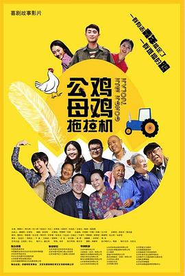 欧美日韩国产成人综合在线影院