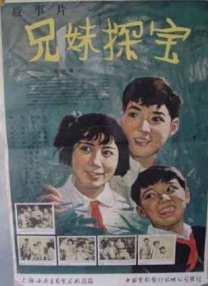 日韩一区二区电影在线